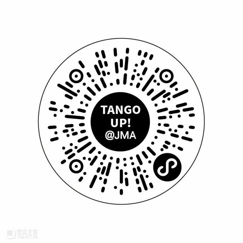 JMA×SOdancing | 美术馆里跳TANGO！ JMA SOdancing 美术馆 TANGO 公教 艺术 空间 方法 木星美术馆 舞蹈 崇真艺客