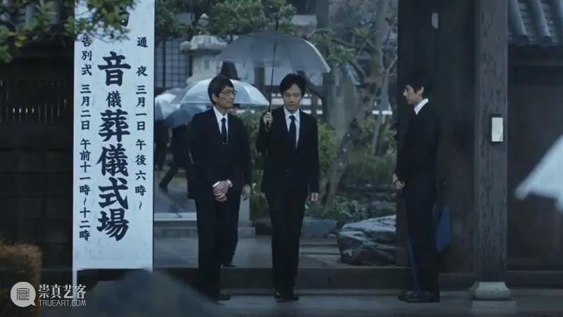 本周口碑第一，这部登顶戛纳的新片，我们终于能看了 新片 戛纳 口碑 作者 巴塞君丨 公号 巴塞 电影 豆瓣 内容 崇真艺客