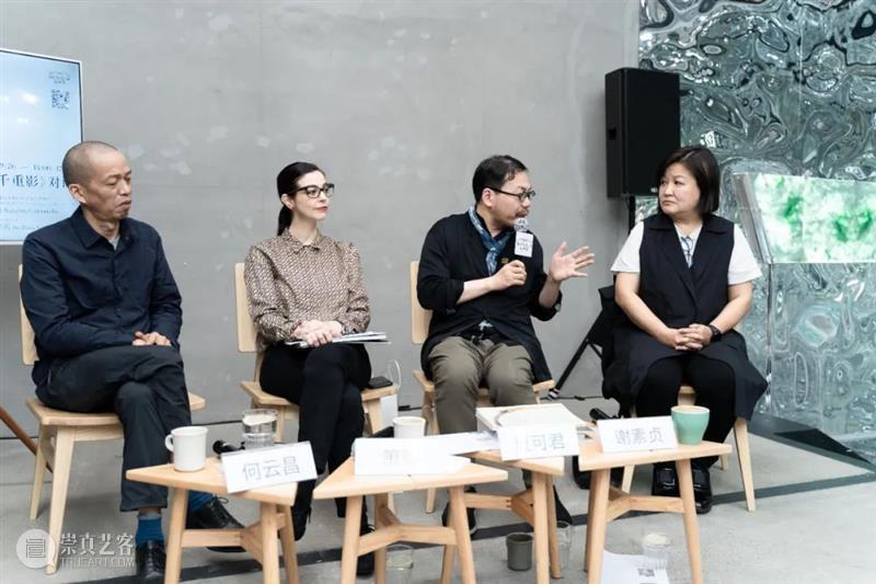 “千重影”何云昌纪录片 公映计划 重影 何云昌 纪录片 计划 排期 场次 地点 山中天艺术中心 展厅 门票 崇真艺客