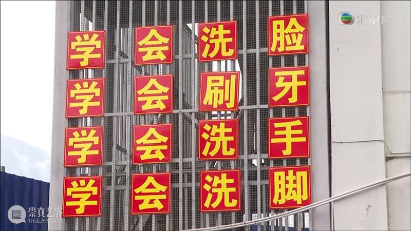豆瓣9.5，年度高分纪录片，我要大声安利 纪录片 豆瓣 安利 年度 高分 上方 影院 页面 右上 星标 崇真艺客