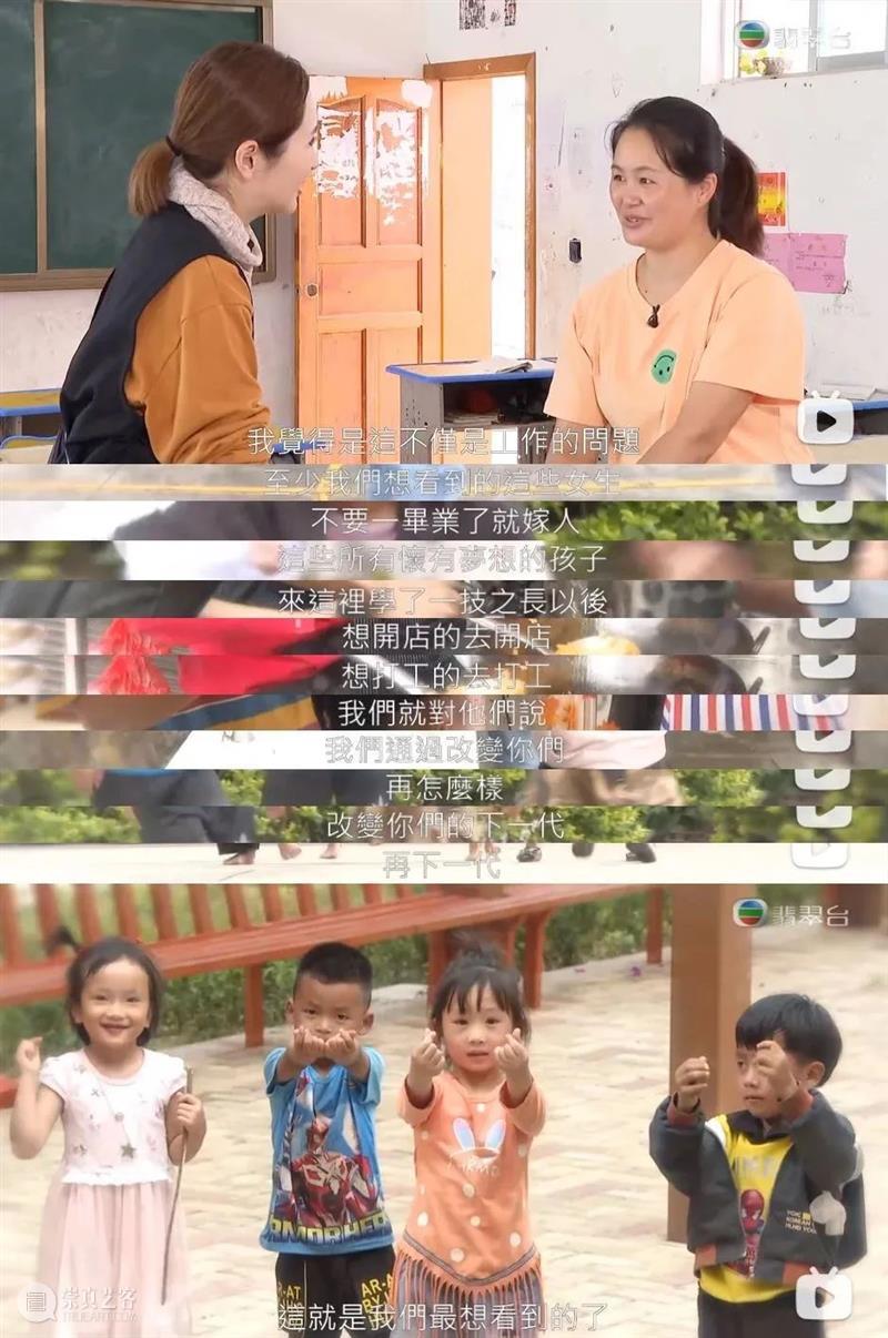 豆瓣9.5，年度高分纪录片，我要大声安利 纪录片 豆瓣 安利 年度 高分 上方 影院 页面 右上 星标 崇真艺客