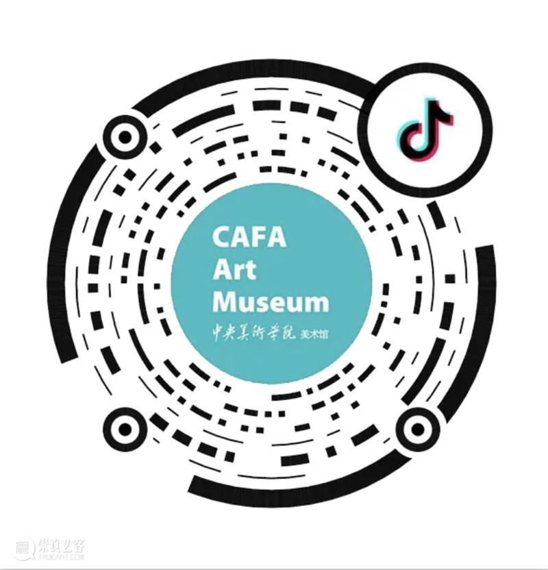 CAFAM直播预告|与策展人一起来一场对物质世界独特而诗意的探索 物质 世界 诗意 CAFAM直播预告| 策展人 CAFAM 中央美术学院美术馆 快手 平台 官方 崇真艺客