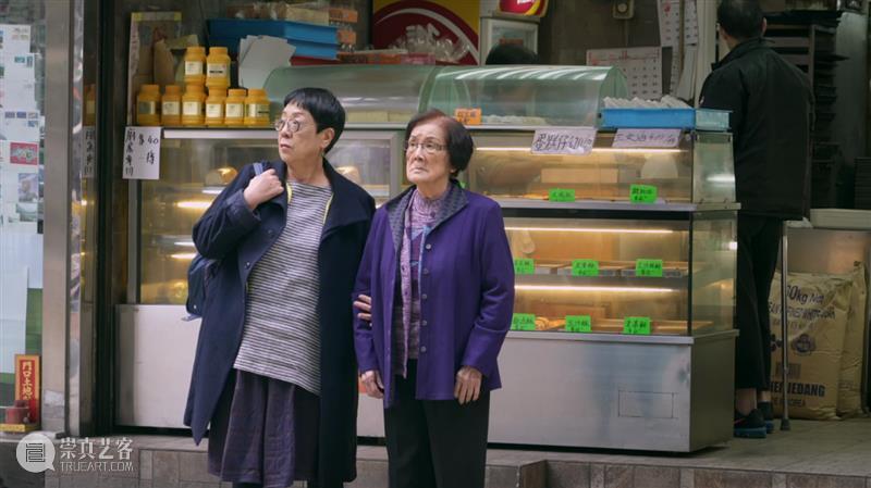 华语电影最伟大导演？想了解她，可以从这部片开始 华语 电影 导演 这部片 许鞍华 女导演 异议 纪录片 问题 答案 崇真艺客