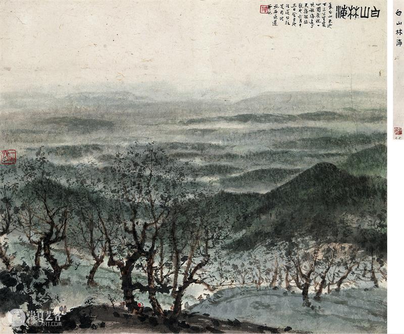 赏读：1955万元成交傅抱石《白山林海》 傅抱石 白山林海 上方 青铜器 账号 人与人 缘份 缘分 韵味 名片 崇真艺客