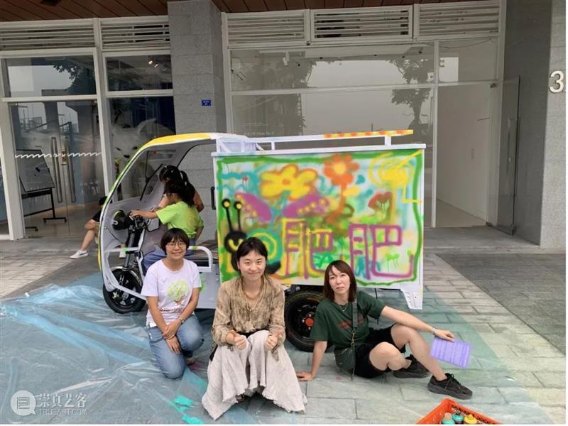 A4驻留 | 余童的驻留观察日记 余童 日记 麓湖 A4美术馆 工作人员 成都 期间 助理 方式 生活 崇真艺客