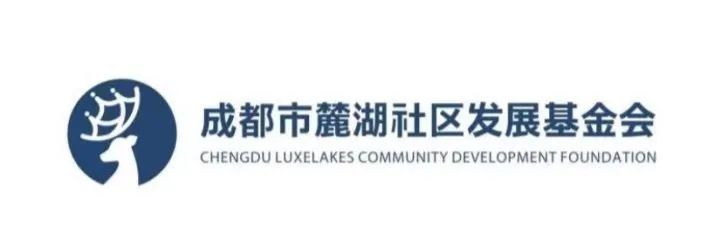 A4驻留 | 余童的驻留观察日记 余童 日记 麓湖 A4美术馆 工作人员 成都 期间 助理 方式 生活 崇真艺客