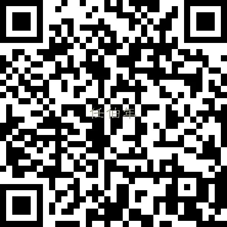 任伯年作品表情包来袭 | 你值得拥有 任伯年 作品 表情 中国 近现代 绘画史 人生 传奇 艺术家 画坛 崇真艺客