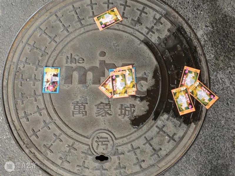 欢迎来到光辉之城| 10月10日挥发艺术中心周年展行动记录 艺术 中心 周年 记录 作品 艺术家 陈冰 时间 地点 上海市松江区松江大学城上海视觉艺术学院 崇真艺客