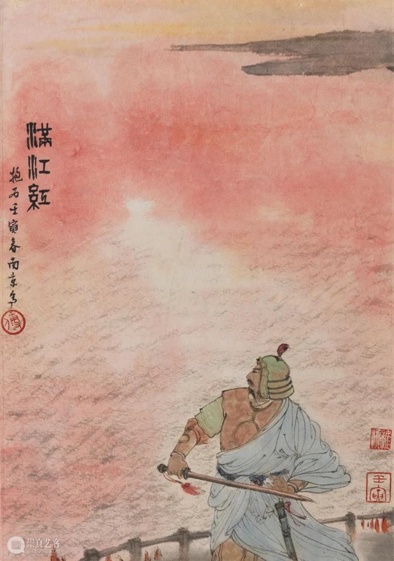 北京保利拍卖丨中国书画2021秋拍征集吹响集结号 中国 书画 北京保利拍卖 集结号 金秋 秋风 尾声 书画部 老藏家 朋友 崇真艺客