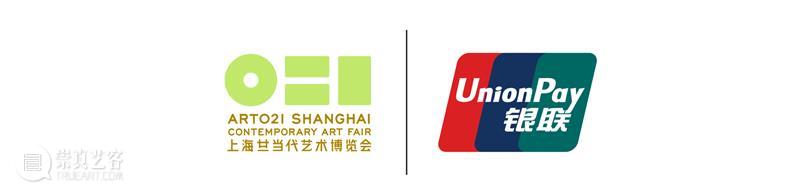 倒计时三十天!我知道你在等我｜首款艺术家海报公布 艺术家 倒计时 我知道你在等我 海报 Lau FLOWER Series Serene Lévy Gorvy 崇真艺客
