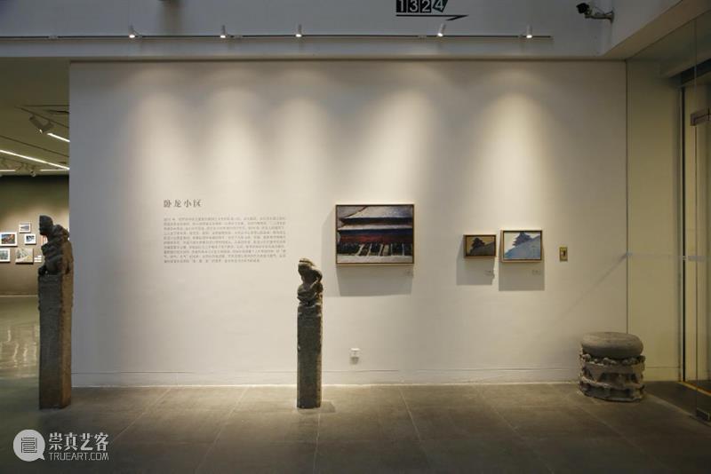 开幕回顾 | 疏影识清讴——杨雨澍个展 清讴 杨雨澍 个展 清华大学美术学院 中间艺术基金会赵文量杨雨澍艺术中心联合主办 北京中间美术馆协办 疏影 清华大学美术学院美术馆 该展 策展人 崇真艺客