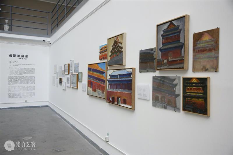 开幕回顾 | 疏影识清讴——杨雨澍个展 清讴 杨雨澍 个展 清华大学美术学院 中间艺术基金会赵文量杨雨澍艺术中心联合主办 北京中间美术馆协办 疏影 清华大学美术学院美术馆 该展 策展人 崇真艺客