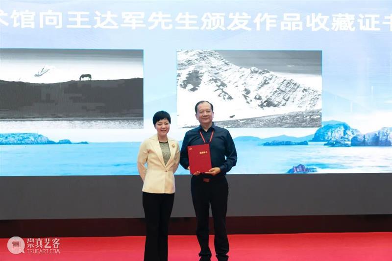 “第二届海峡两岸影像文化周”在浙江美术馆开幕 海峡两岸 影像 文化 浙江美术馆 开幕式 活动 周组委会 浙江省 经济 促进会 崇真艺客