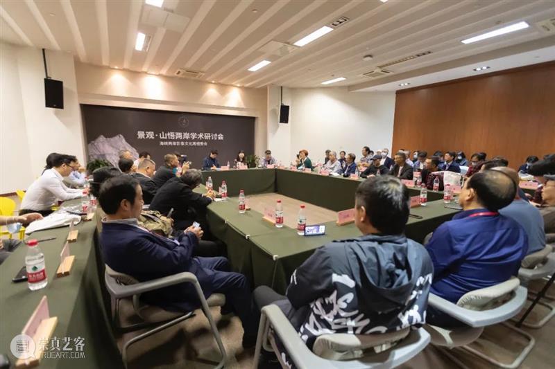 “第二届海峡两岸影像文化周”在浙江美术馆开幕 海峡两岸 影像 文化 浙江美术馆 开幕式 活动 周组委会 浙江省 经济 促进会 崇真艺客