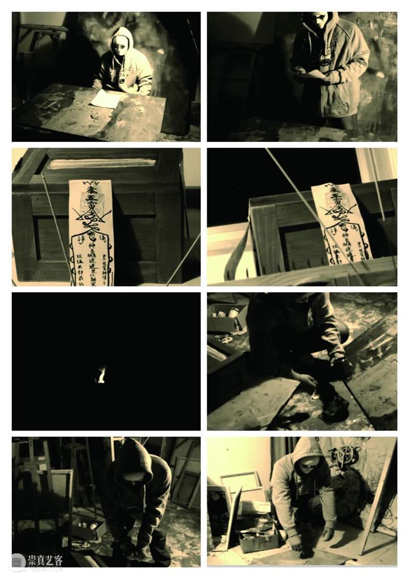 磁场 | 《凡尔赛动物园》姚雨萌+林桂明 凡尔赛动物园 姚雨萌 林桂明 磁场 艺术家 高静 杨怡茗 孙跃峰 刘宸 张家伟 崇真艺客