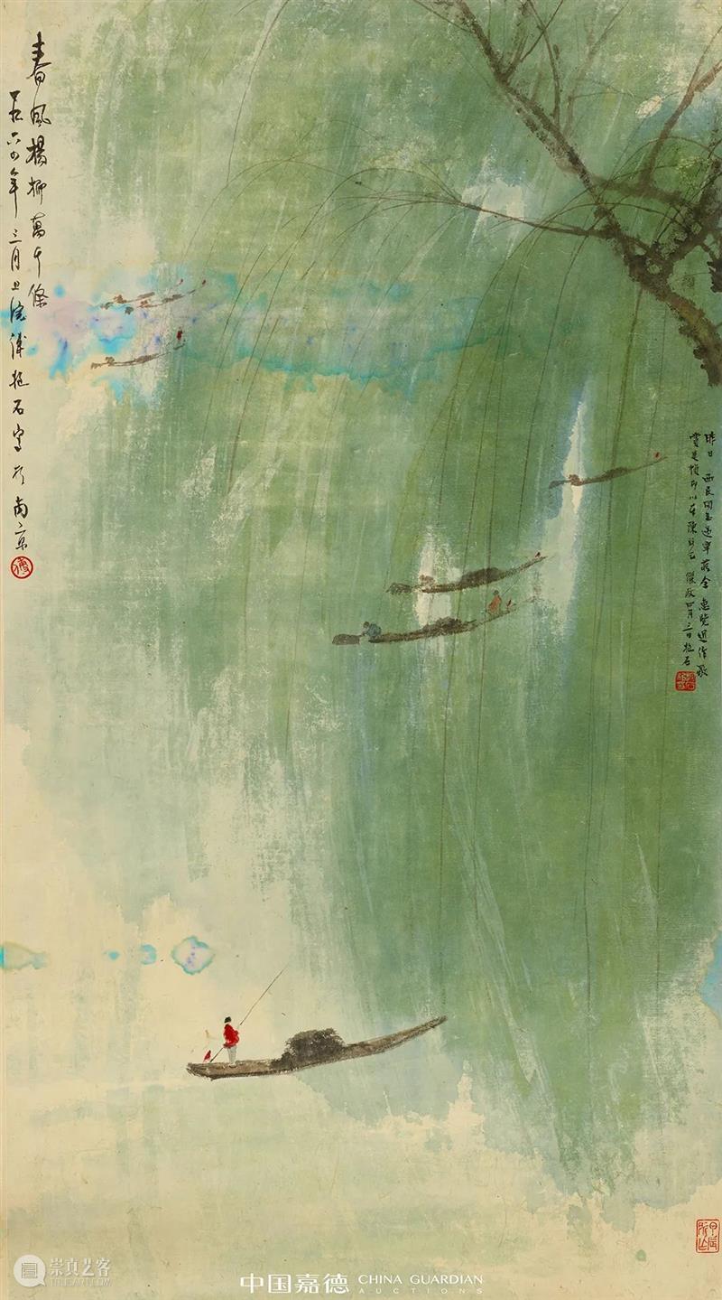 有心酬知己 一盏醉春风——傅抱石致西民伉俪《春风杨柳万千条》、《湘君》丨中国嘉德2021秋拍 傅抱石 西民 湘君 中国 嘉德 春风杨柳万千条 知己 傳抱石 春风 杨柳 崇真艺客