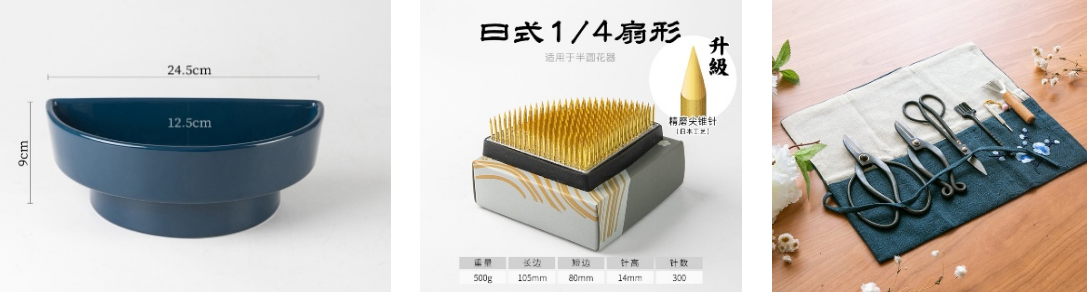 来「松」打卡你的第一件花道艺术作品 艺术 花道 作品 温榆河 格拉斯路 白杨林 松美术馆 绿草地 白房子 松树 崇真艺客
