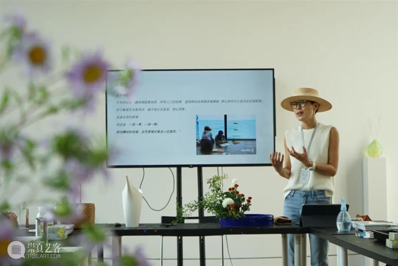 来「松」打卡你的第一件花道艺术作品 艺术 花道 作品 温榆河 格拉斯路 白杨林 松美术馆 绿草地 白房子 松树 崇真艺客