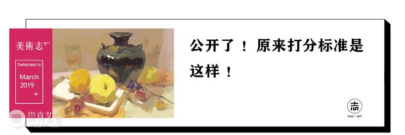 他的作品肌肉感太强了吧，这种扎实的感觉真赞 ！ 作品 肌肉感 感觉 END 崇真艺客