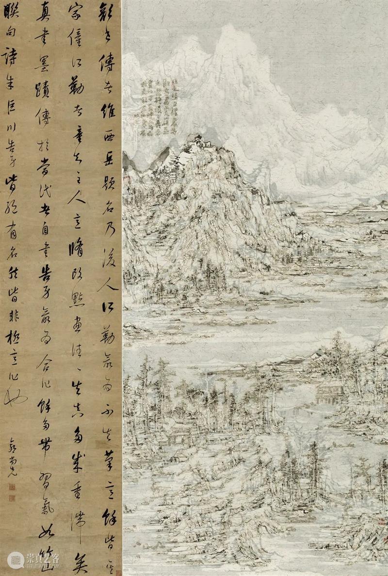 圣佳艺文志丨传统与当代之间——王天德的艺术思考 传统 之间 王天德 艺术 圣佳艺文志丨 王宇洋 老师 工作照 水墨 人物 崇真艺客