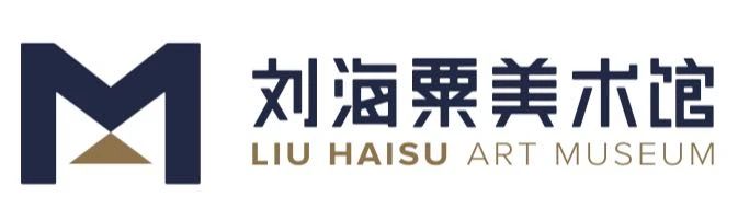 粟上海 | 【记忆市场】粟电台:不息的变动——一所上海私立艺术学校的四十年风云 上海 艺术 市场 学校 电台 风云 市民 终身 文化 基地 崇真艺客
