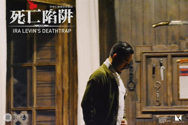 在外面该如何保护自己不落入陷阱 外面 陷阱 男生 女生 相貌 身材 衣着 条件 关系 面容 崇真艺客