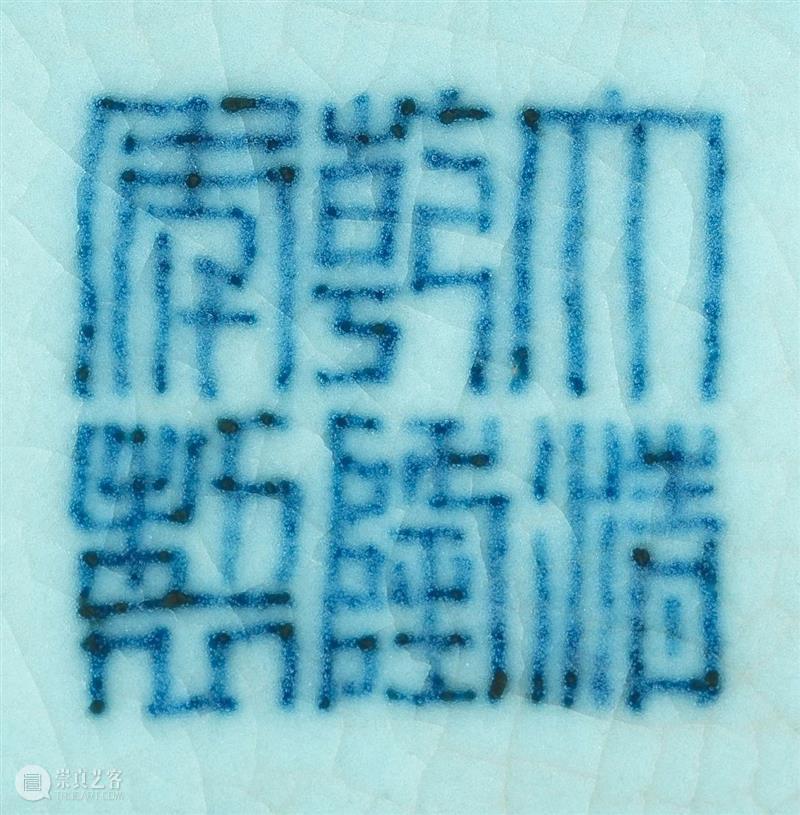 邦瀚斯伦敦亚洲艺术周 | 中国艺术拍展精彩纷呈 伦敦 亚洲 艺术 邦瀚斯 中国 拍展 以往 重点 于邦瀚斯 骑士桥 崇真艺客