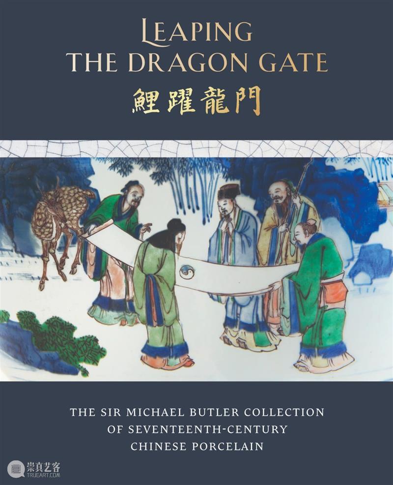 邦瀚斯伦敦亚洲艺术周 | 中国艺术拍展精彩纷呈 伦敦 亚洲 艺术 邦瀚斯 中国 拍展 以往 重点 于邦瀚斯 骑士桥 崇真艺客