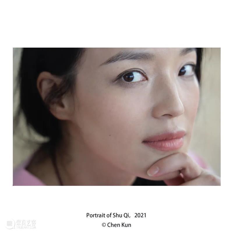 SCôP Exhibition | “Good Vibrations” will be exhibited soon.  上海摄影艺术中心 Vibrations Kun Dou Jue Wen Haoran friends friendship Xun the 崇真艺客