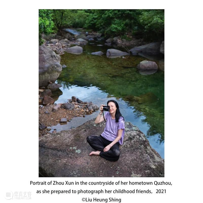 SCôP Exhibition | “Good Vibrations” will be exhibited soon.  上海摄影艺术中心 Vibrations Kun Dou Jue Wen Haoran friends friendship Xun the 崇真艺客