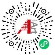 朗读者剧场招募丨带你重回1937年嘅老广州 朗读者 剧场 广州 时间 地点 广州大剧院 方式 名额 活动 全场 崇真艺客