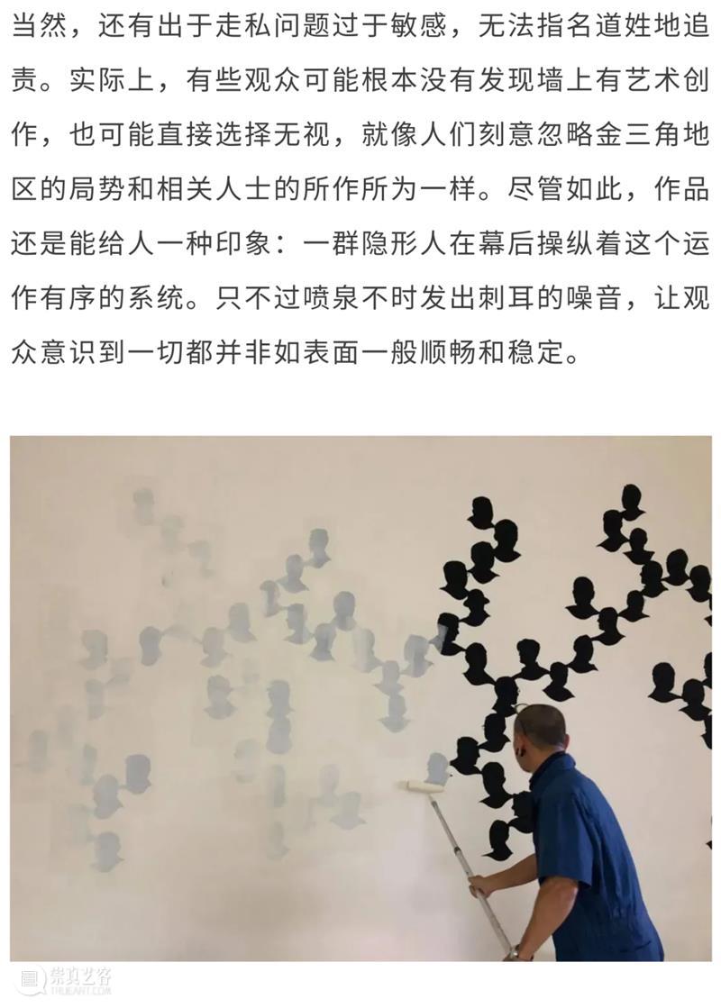 泛东南亚三年展延伸研究 | Jiandyin双人组作品《摩擦流动：魔山计划》（2019） 东南亚 作品 Jiandyin双人组 魔山计划 编者按 本文 项目 研究型 艺术 系列 崇真艺客