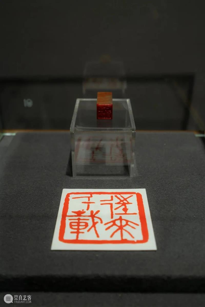 AM 工作坊|【往来千载】篆刻工作坊 工作坊 工作坊| 中国 书画 作品 印章 古代 殷商 时期 战国 崇真艺客