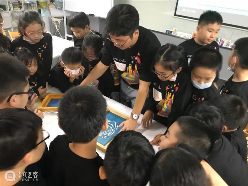 秋令营|露宿魔都最美天台,小小波普艺术家二日养成记! 天台 波普 艺术家 魔都 十一 长假 期间 外滩 星空 活动 崇真艺客