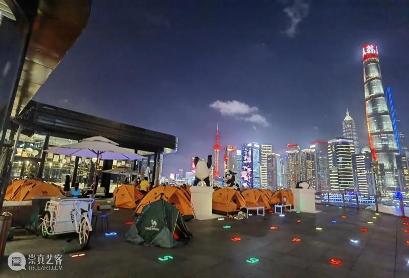 秋令营|露宿魔都最美天台,小小波普艺术家二日养成记! 天台 波普 艺术家 魔都 十一 长假 期间 外滩 星空 活动 崇真艺客