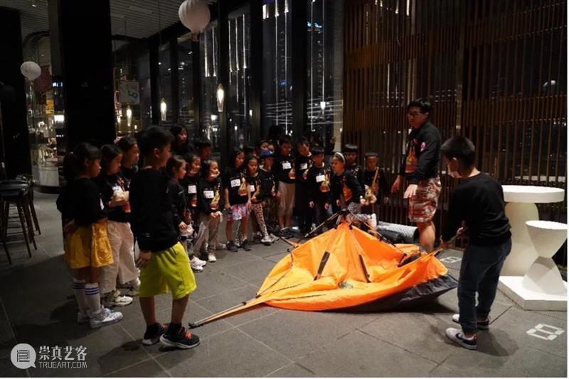 秋令营|露宿魔都最美天台,小小波普艺术家二日养成记! 天台 波普 艺术家 魔都 十一 长假 期间 外滩 星空 活动 崇真艺客