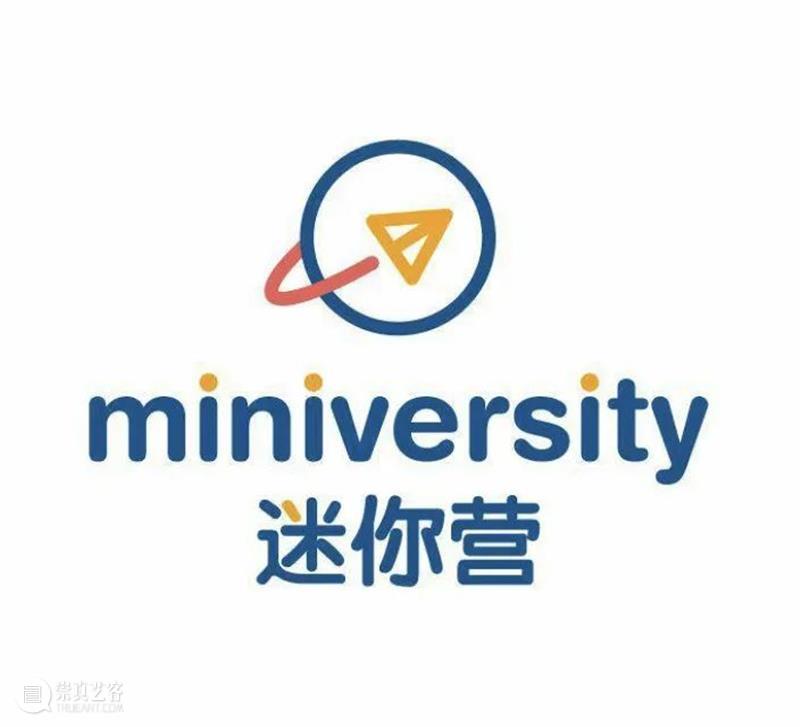 秋令营｜露宿魔都最美天台，小小波普艺术家二日养成记！ 天台 波普 艺术家 魔都 十一 长假 期间 外滩 星空 活动 崇真艺客