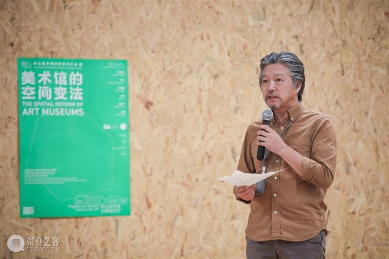 PAM四季学术沙龙回顾｜刘晓都：克服空间弱点的过程，是美术馆新一轮的创造 刘晓都 学术 沙龙 美术馆 空间 过程 弱点 PAM 坪山美术馆 馆长 崇真艺客