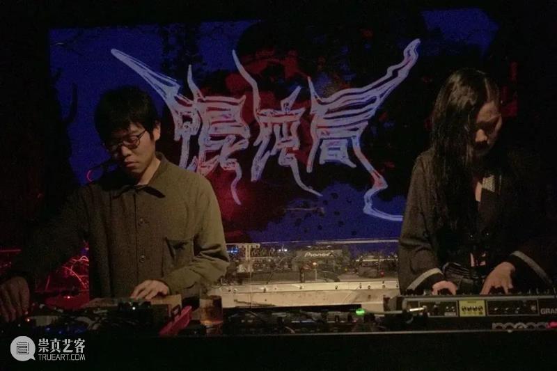 【RAM表演】音乐演出:圆周的缝隙I|10月16日(周六) 音乐 圆周 缝隙 RAM 时间 地点 上海外滩美术馆 上海市 黄浦区 虎丘路20号 崇真艺客