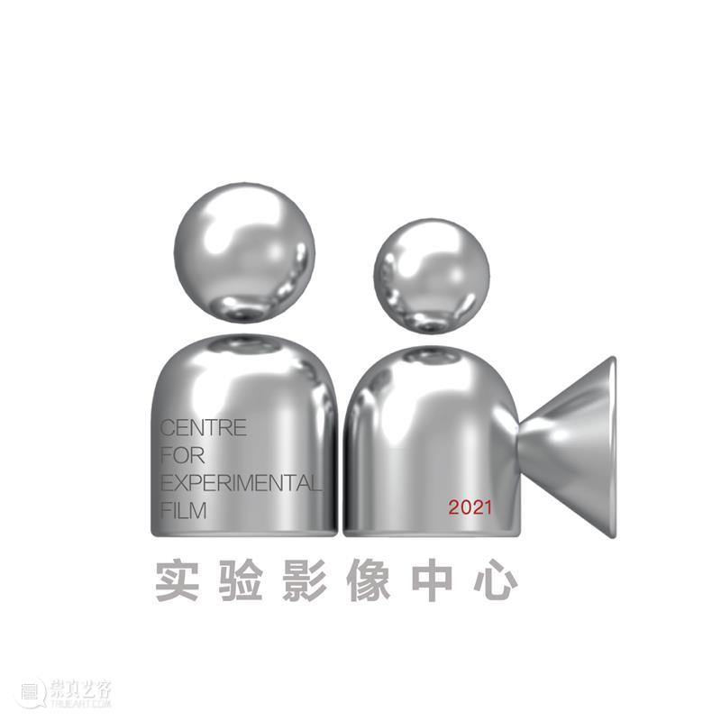 这个金秋,奔赴三场瑞士影像专题展 金秋 瑞士 影像 专题展 往下 Ursula Biemann 海之声境 Orlow 传统草药 崇真艺客