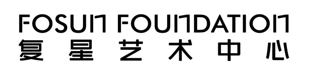 这个金秋,奔赴三场瑞士影像专题展 金秋 瑞士 影像 专题展 往下 Ursula Biemann 海之声境 Orlow 传统草药 崇真艺客