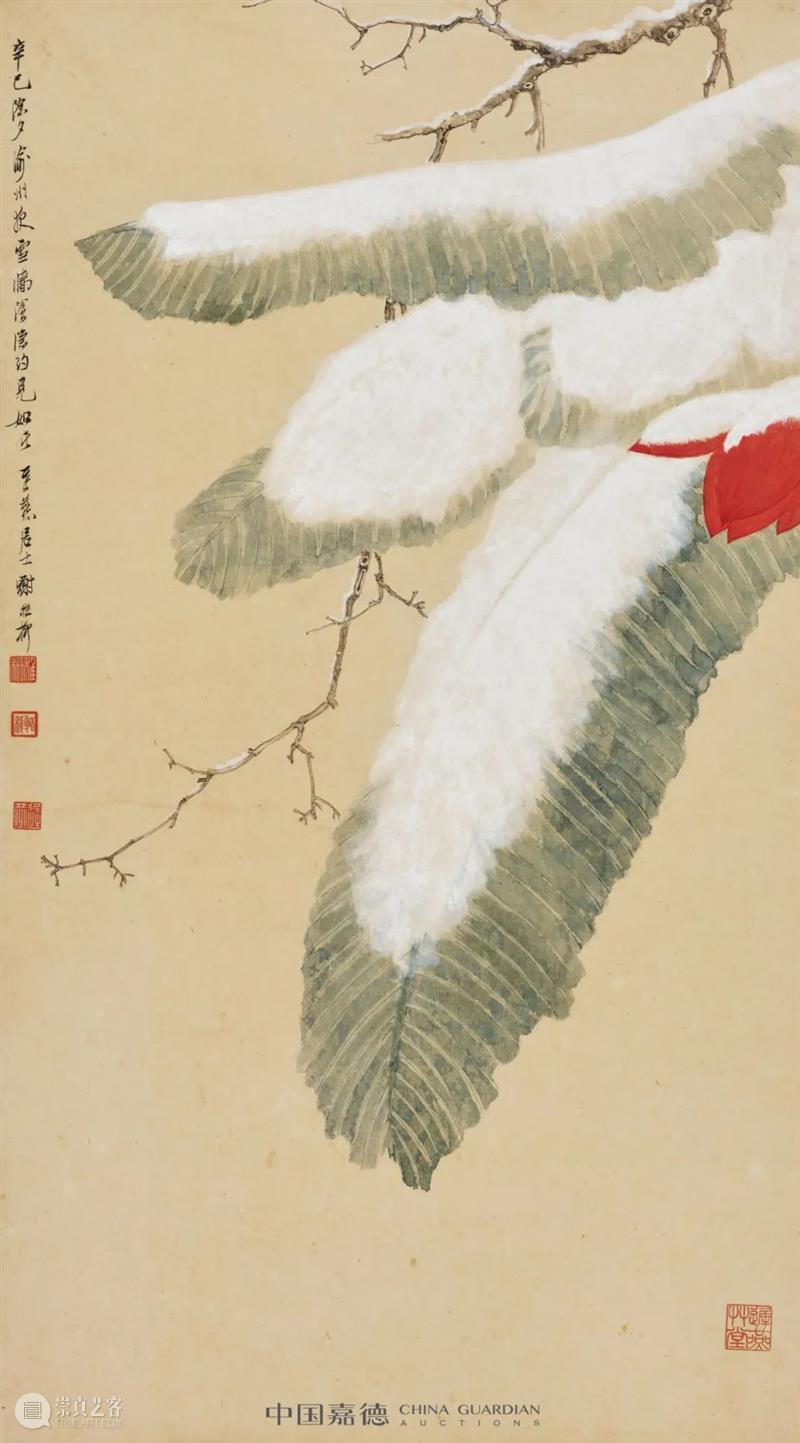 由明而宋 瑞雪丰年——谢稚柳的《瑞雪图》丨中国嘉德2021秋拍 谢稚柳 瑞雪图 中国 瑞雪丰年 嘉德 陈老莲 过程 当中 谢稚柳敏锐 陈氏花 崇真艺客