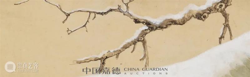 由明而宋 瑞雪丰年——谢稚柳的《瑞雪图》丨中国嘉德2021秋拍 谢稚柳 瑞雪图 中国 瑞雪丰年 嘉德 陈老莲 过程 当中 谢稚柳敏锐 陈氏花 崇真艺客