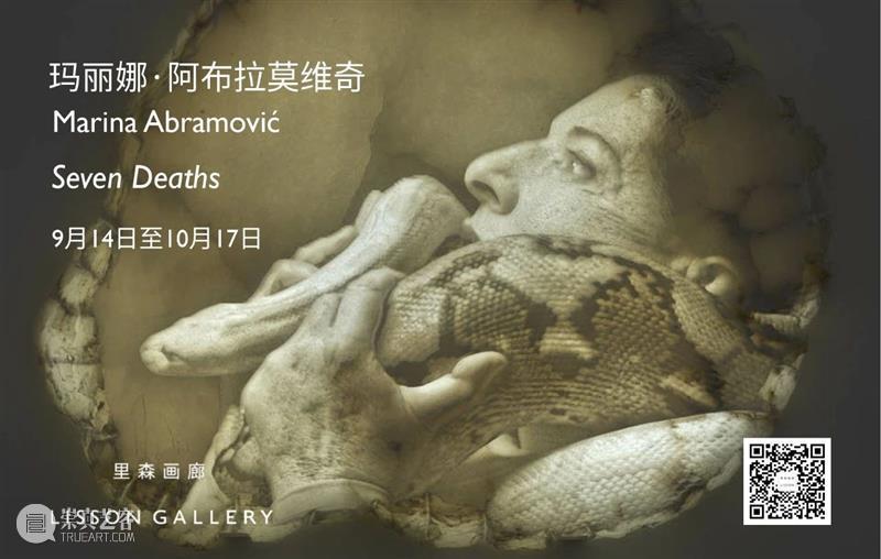 即将开幕 | 伯纳德·皮法雷蒂 (Bernard Piffaretti) 北京首次个展「偶」 Piffaretti 伯纳德 皮法雷蒂 个展 北京 Untitled Gallery里森 艺术家 博乐德 国际 崇真艺客