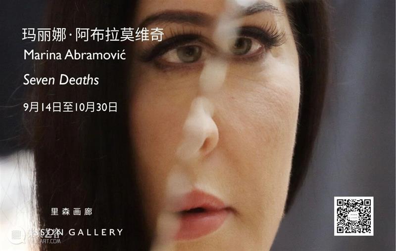 即将开幕 | 伯纳德·皮法雷蒂 (Bernard Piffaretti) 北京首次个展「偶」 Piffaretti 伯纳德 皮法雷蒂 个展 北京 Untitled Gallery里森 艺术家 博乐德 国际 崇真艺客