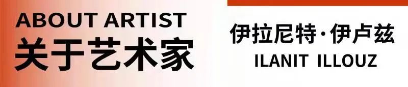 【2021年度阿尔勒】她用五年把沙漠与死海的盐融进摄影印刷中 阿尔勒 沙漠 死海 集美 国际 摄影季 法国 作品 东方快车 历史 崇真艺客