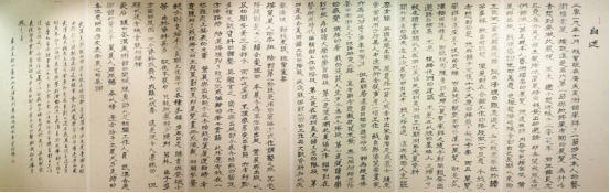 @武汉2021  半路出家——鲁虹艺术档案展：1978——2020丨开幕式现场 鲁虹 艺术 档案展 开幕式 现场 武汉 半路出家 武汉美术馆隆重举行 嘉宾 观众 崇真艺客