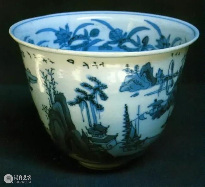土耳其皇宫博物馆藏中国瓷器 中国 瓷器 土耳其皇宫博物馆 上方 青铜器 账号 人与人 缘份 缘分 韵味 崇真艺客