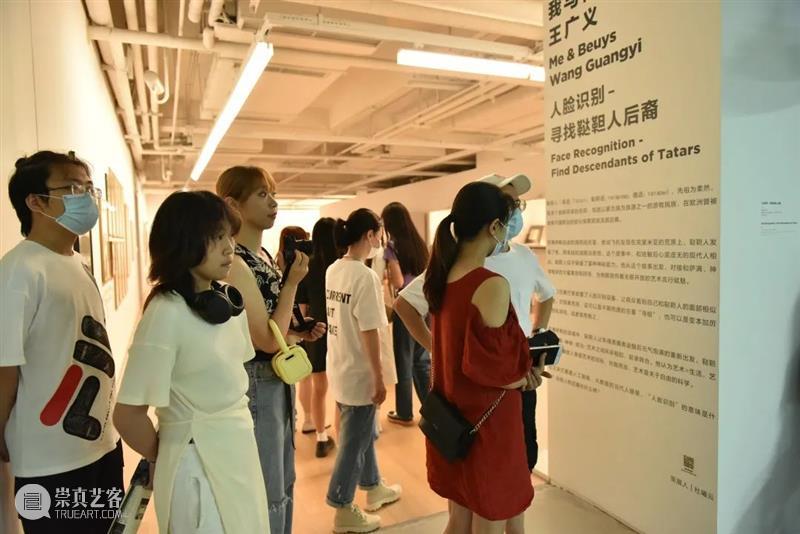 HOW 回顾｜“我与博伊斯·王广义”开幕论坛 崇真艺客