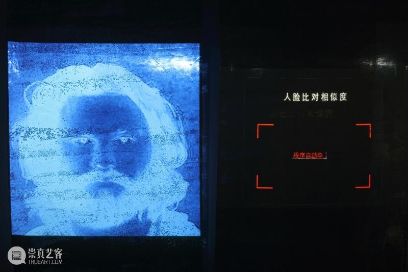 HOW 回顾｜“我与博伊斯·王广义”开幕论坛 崇真艺客